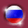 russkij >>